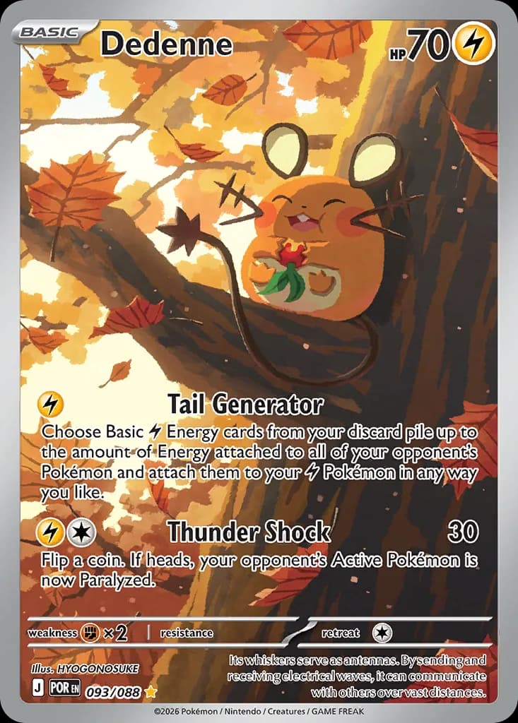 Dedenne card front, Perfect Order 93/88