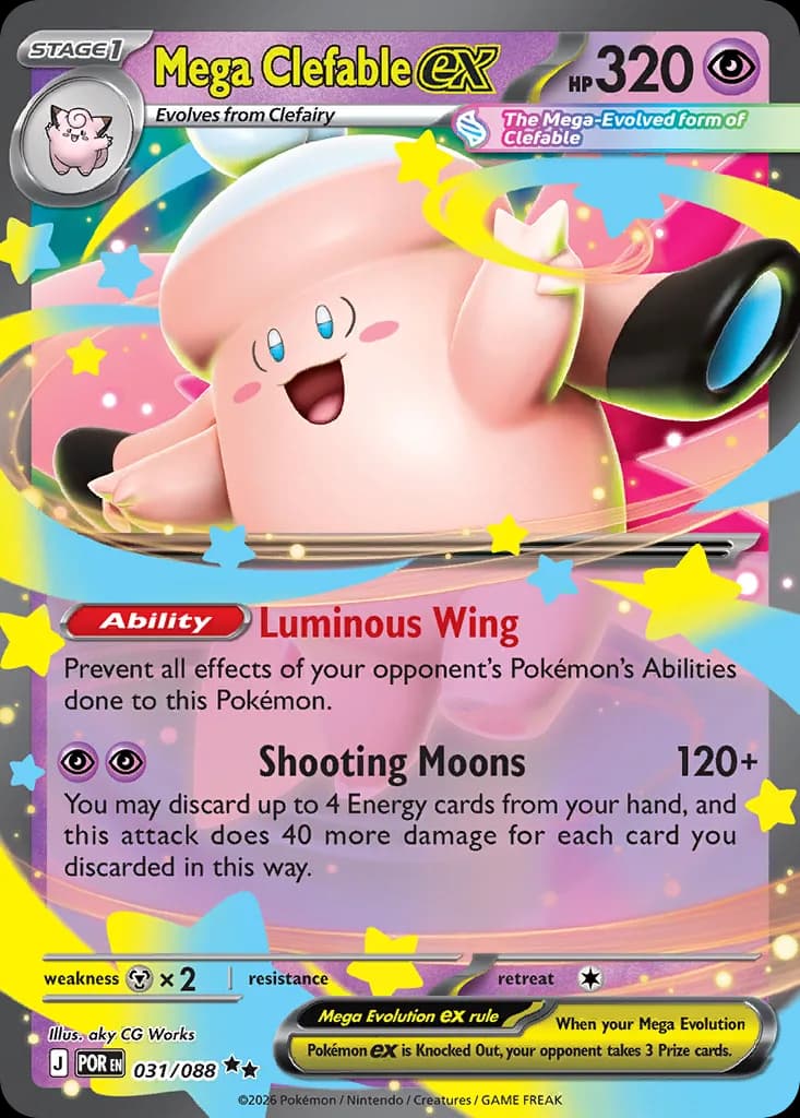 Mega Clefable ex card front, Perfect Order 31/88