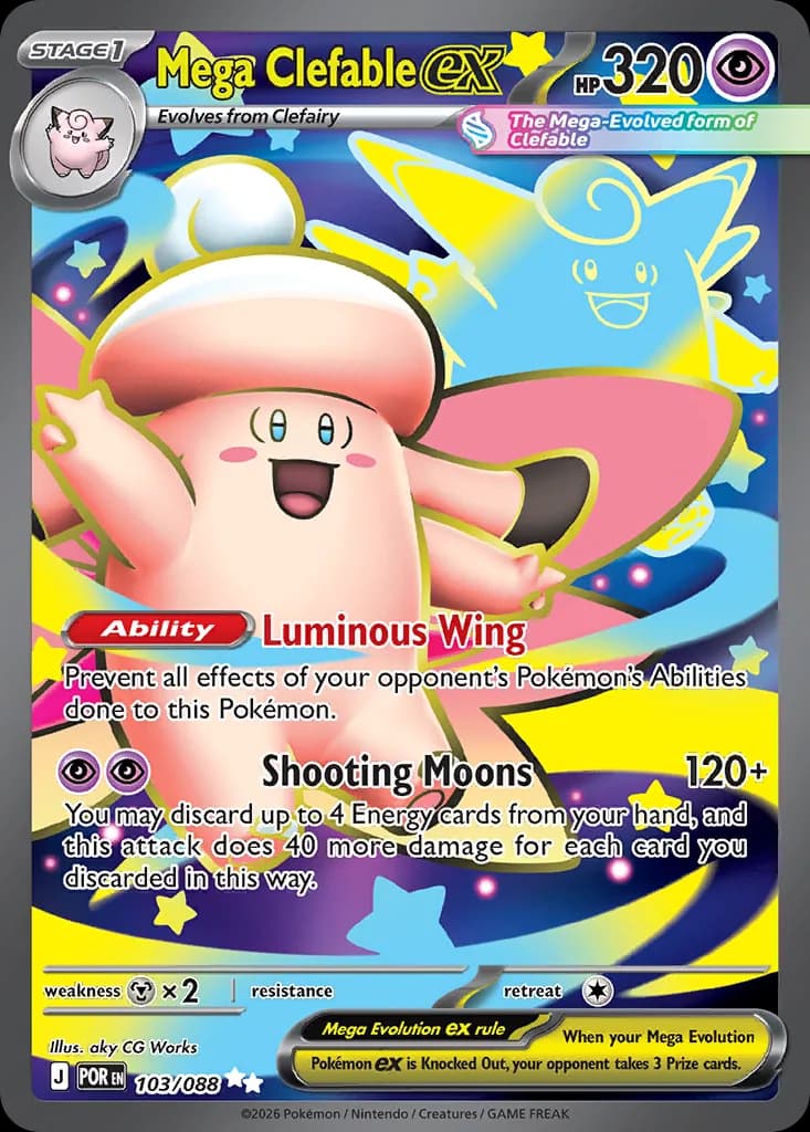 Mega Clefable ex card front, Perfect Order 103/88