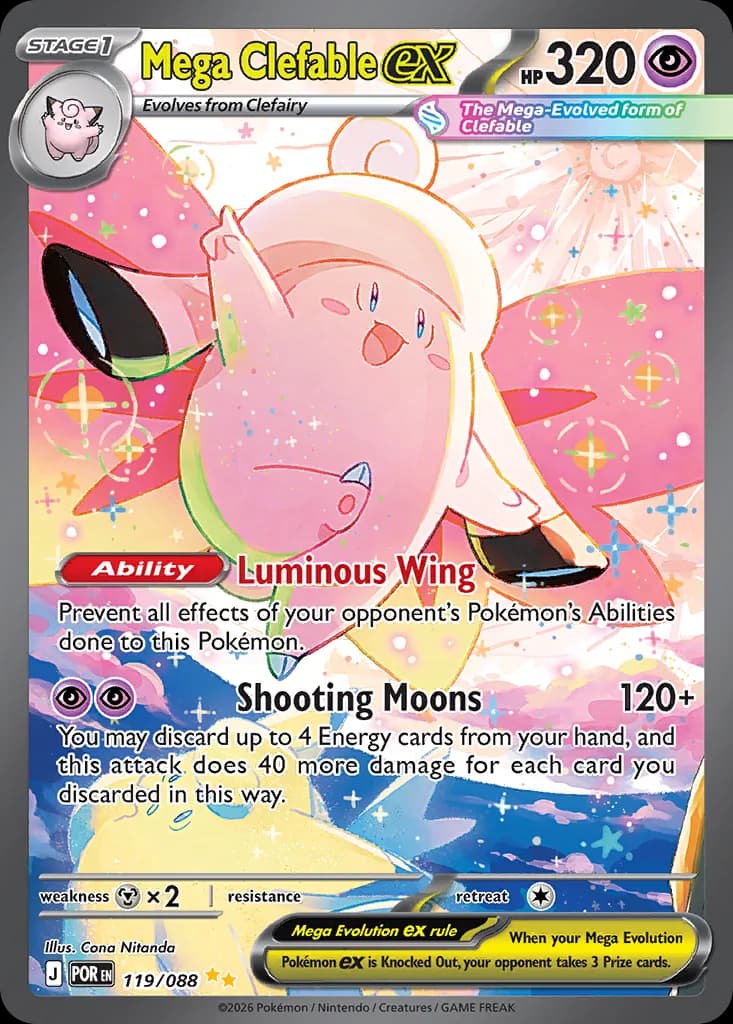 Mega Clefable ex card front, Perfect Order 119/88