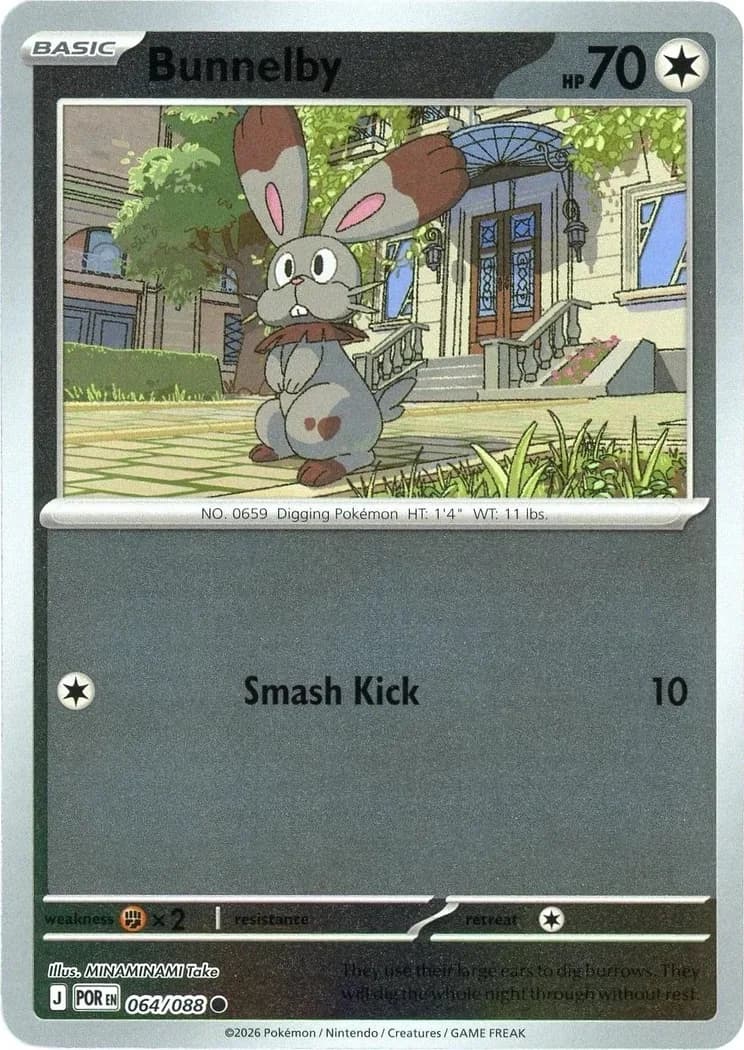 Bunnelby reverse holo card front, Perfect Order 64/88