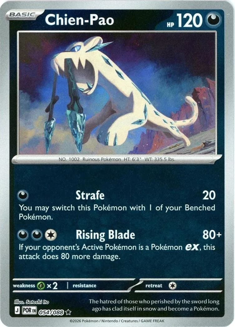 Chien-Pao reverse holo card front, Perfect Order 54/88