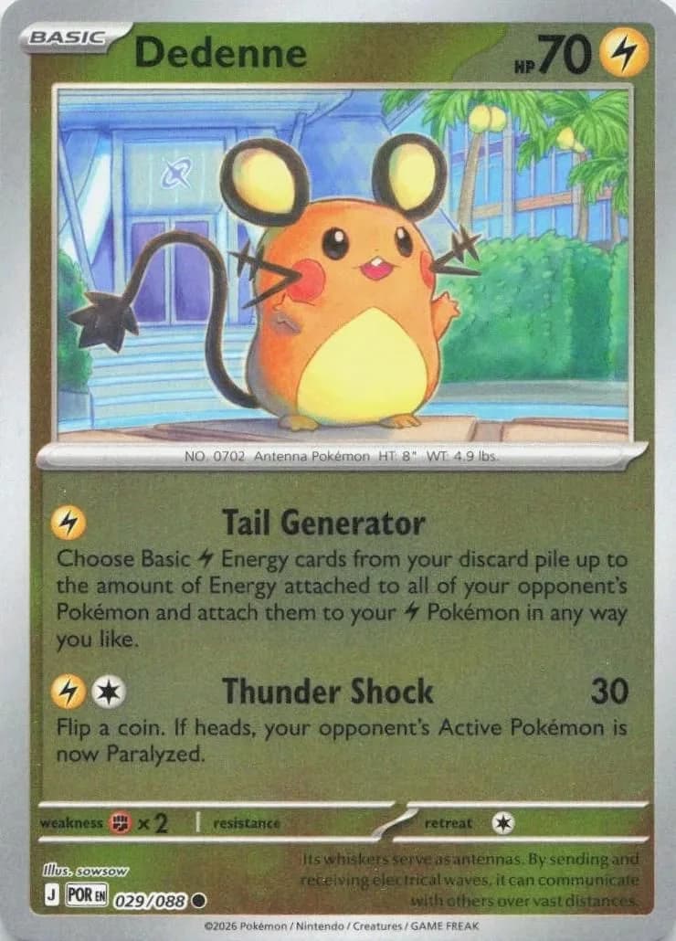 Dedenne reverse holo card front, Perfect Order 29/88