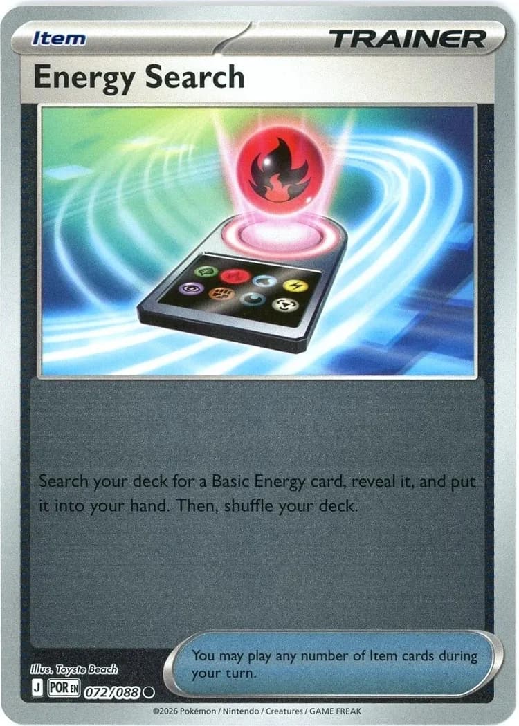Energy Search reverse holo card front, Perfect Order 72/88