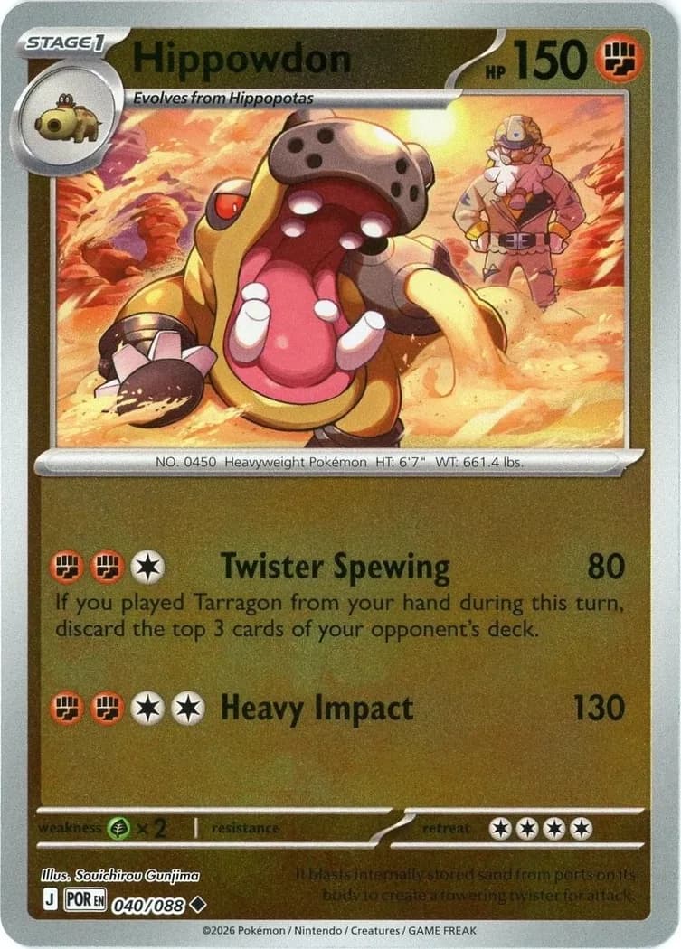 Hippowdon reverse holo card front, Perfect Order 40/88