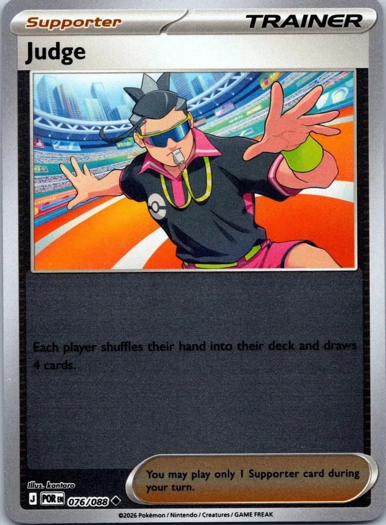 Judge reverse holo card front, Perfect Order 76/88