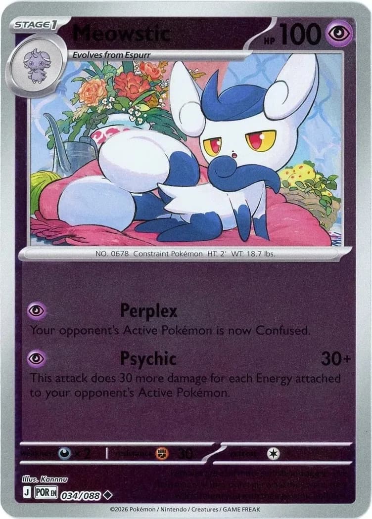 Meowstic reverse holo card front, Perfect Order 34/88