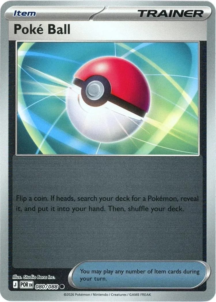 Poké Ball reverse holo card front, Perfect Order 80/88