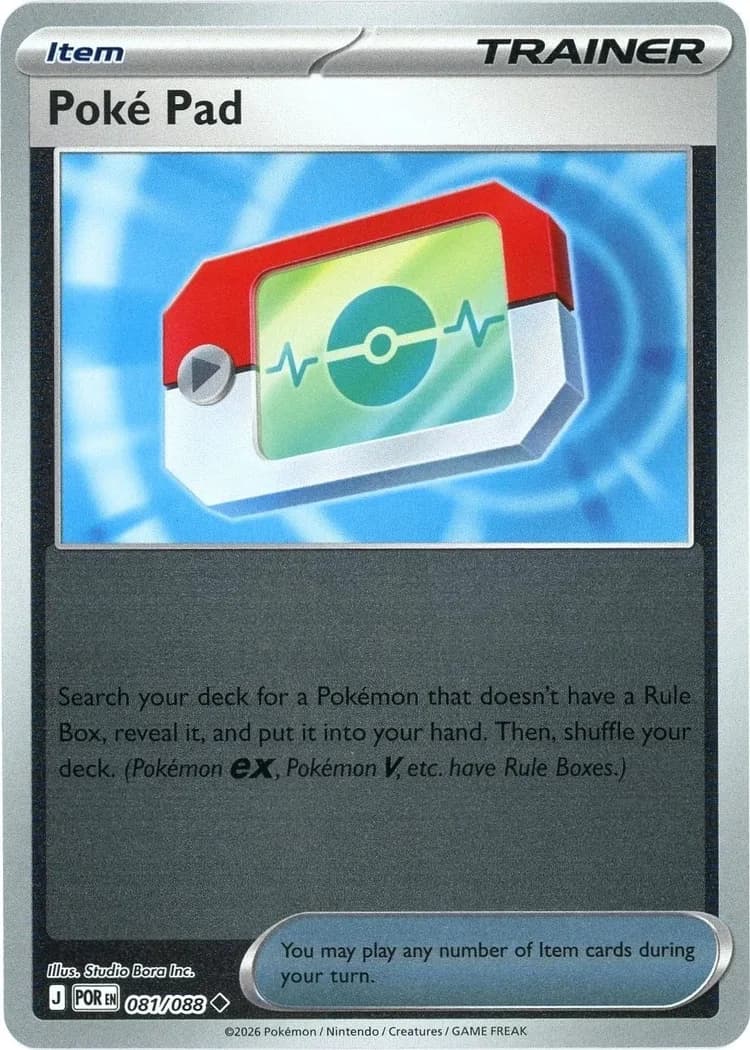 Poké Pad reverse holo card front, Perfect Order 81/88