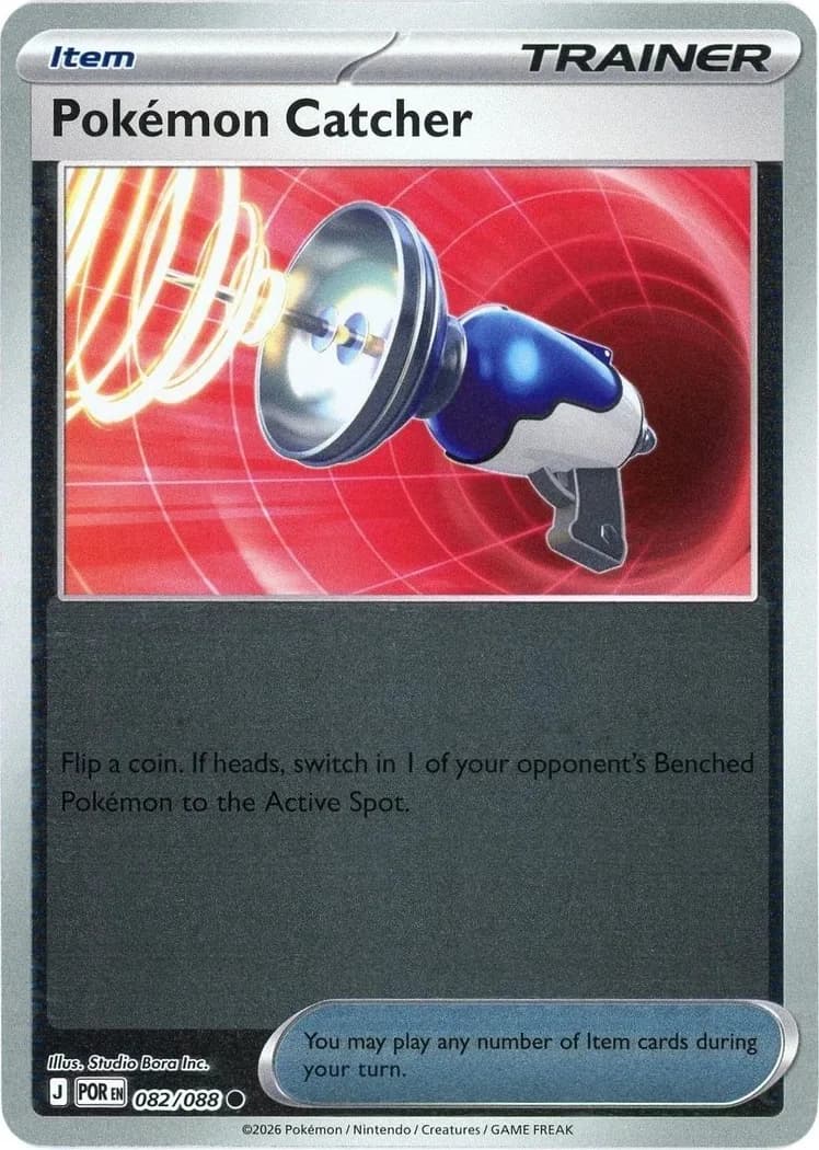 Pokémon Catcher reverse holo card front, Perfect Order 82/88