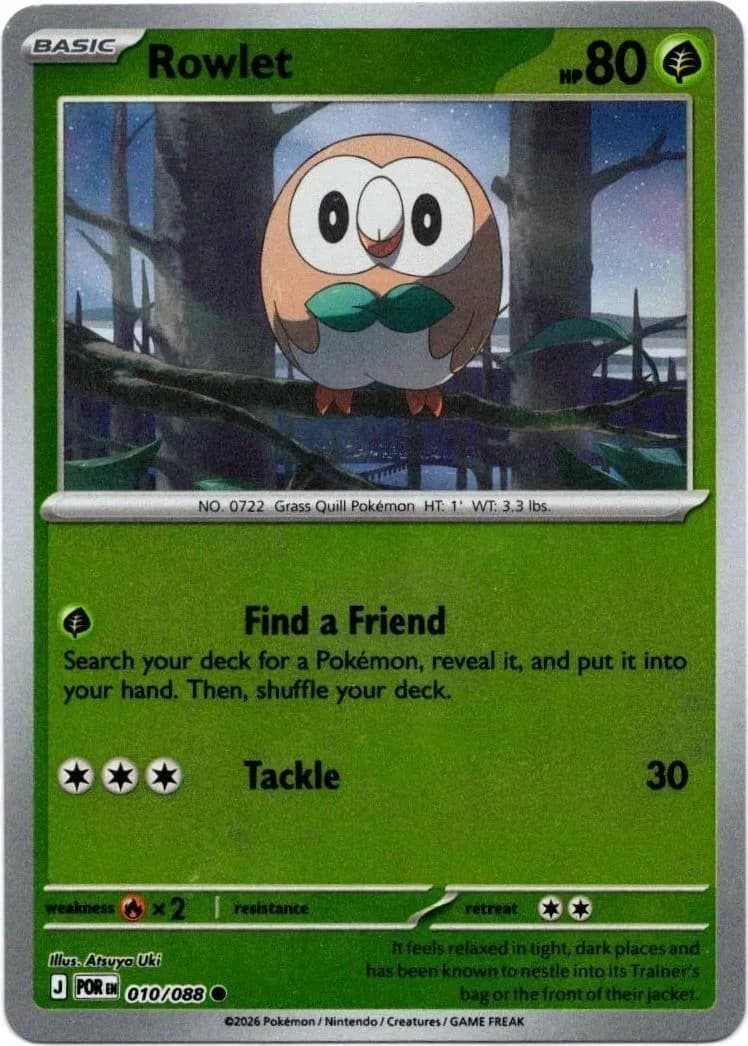 Rowlet reverse holo card front, Perfect Order 10/88