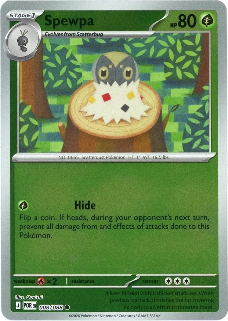 Spewpa reverse holo card front, Perfect Order 8/88