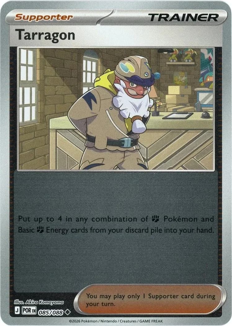 Tarragon reverse holo card front, Perfect Order 85/88