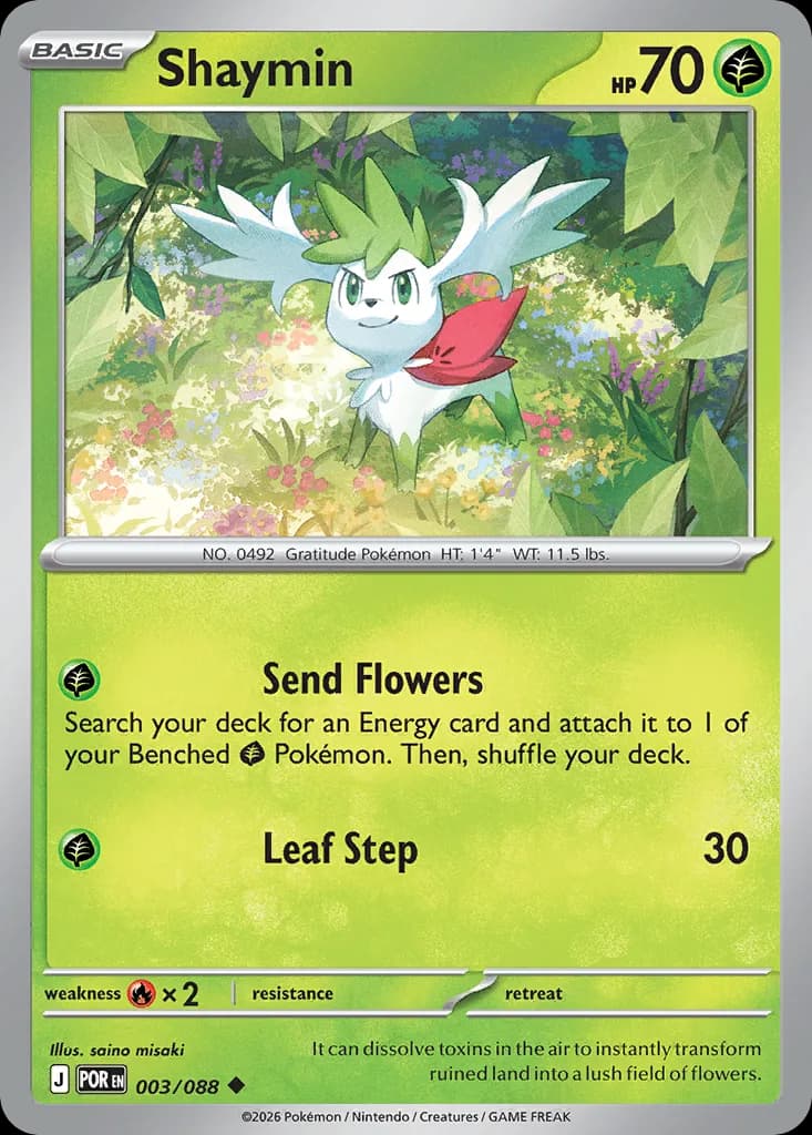 Shaymin card front, Perfect Order 3/88