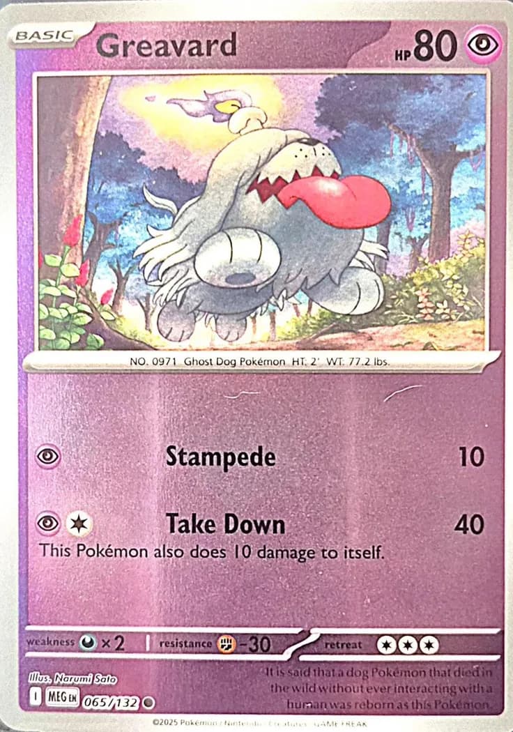 Greavard reverse holo card front, Mega Evolution 65/132