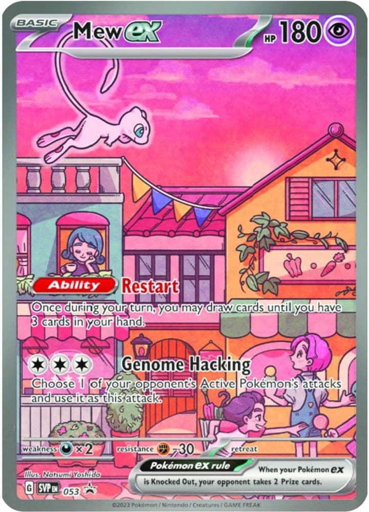 English Mew ex promo card front, Scarlet & Violet Black Star Promos 053
