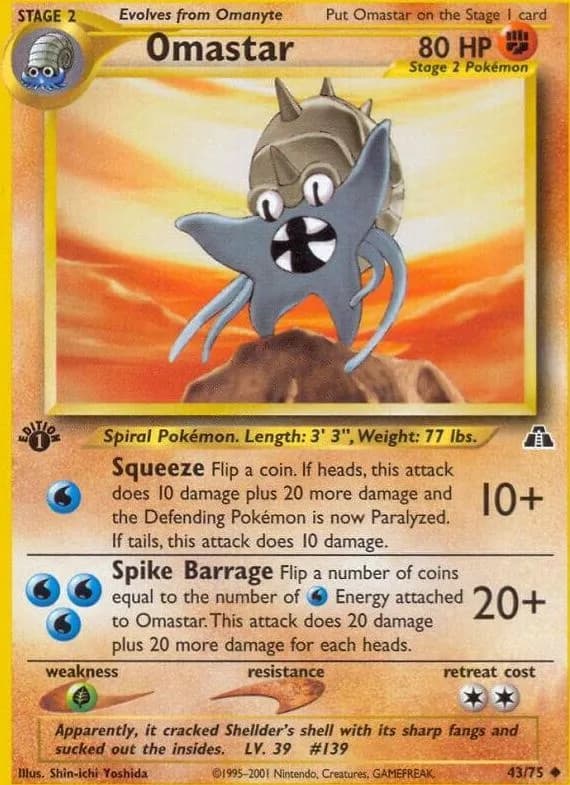 1st Edition Omastar card front, Neo Discovery 43/75