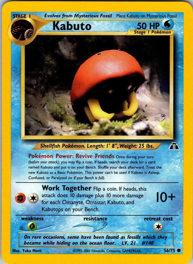 Unlimited Kabuto card front, Neo Discovery 56/75