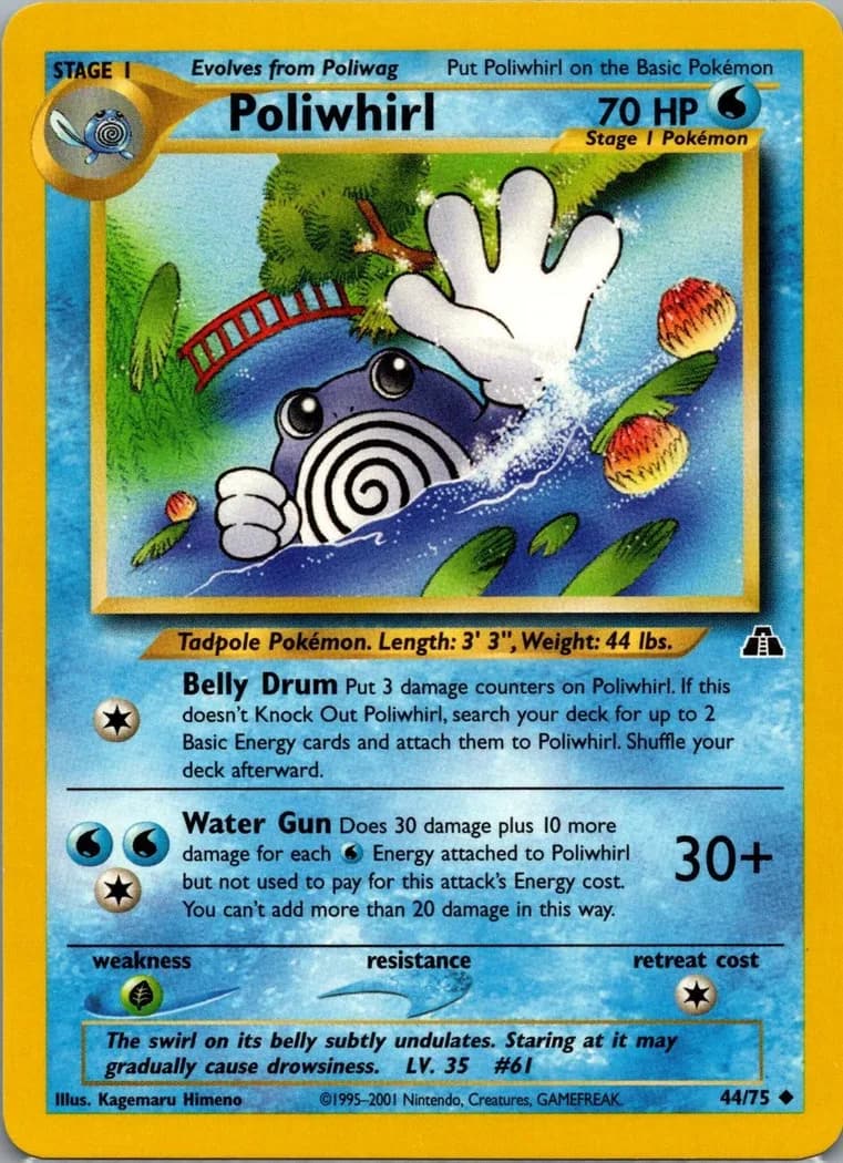 Unlimited Poliwhirl card front, Neo Discovery 44/75