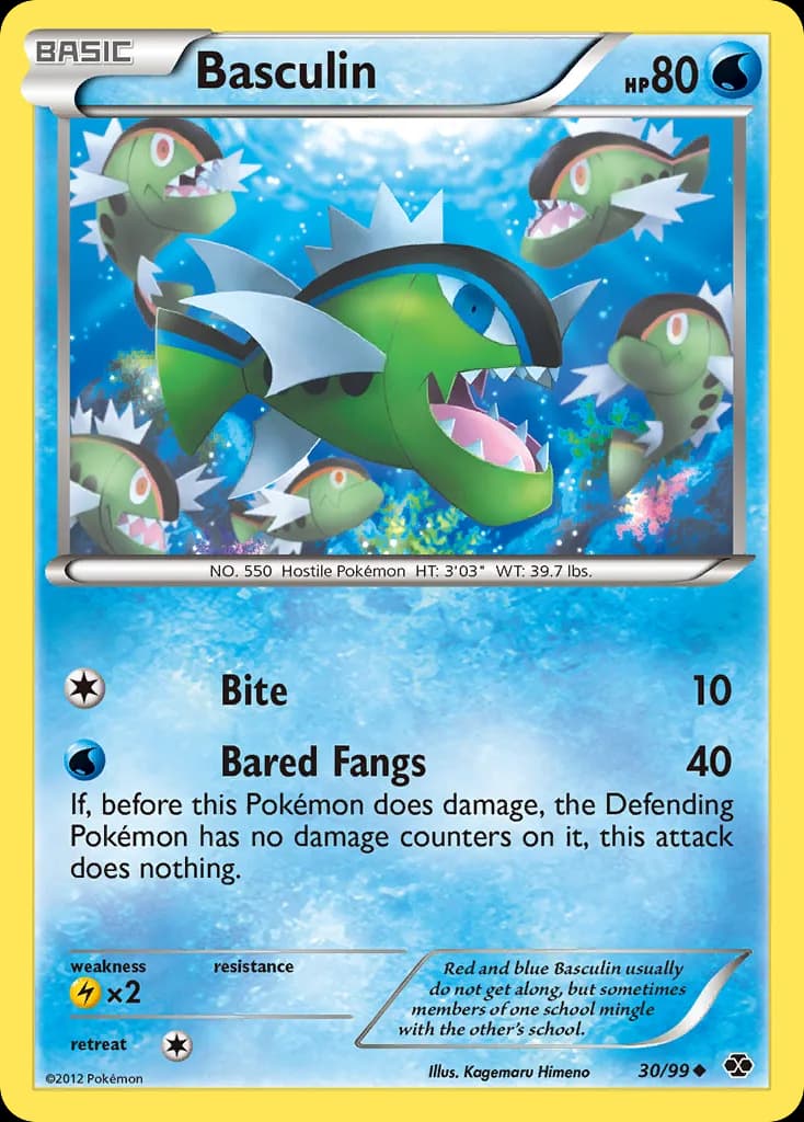 Next Destinies Basculin card front, 30/99