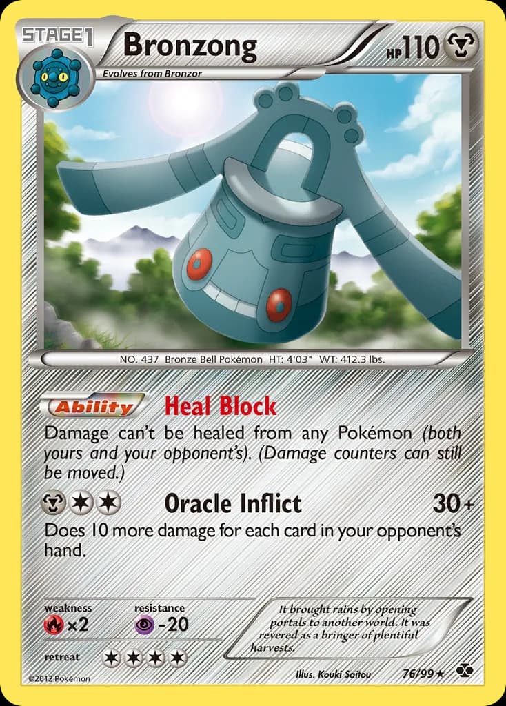 Next Destinies Bronzong card front, 76/99