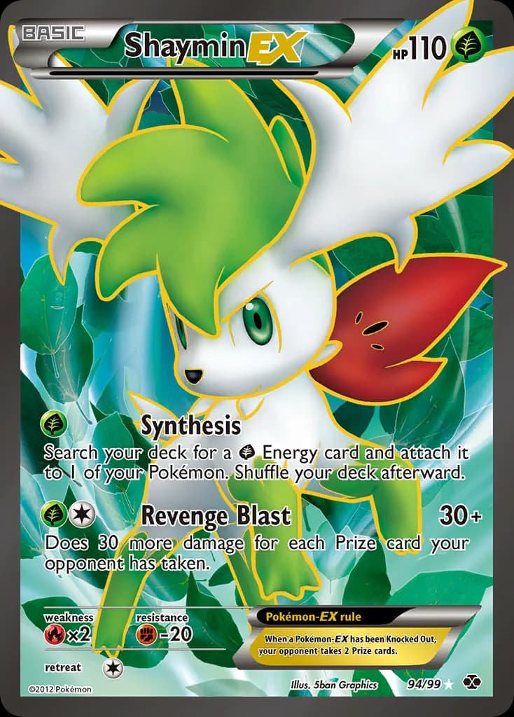 Shaymin-EX card front, Next Destinies 94/99