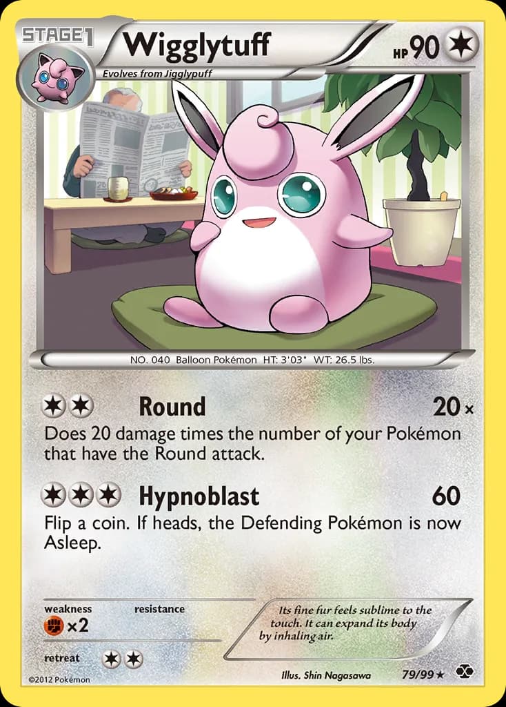 Next Destinies Wigglytuff card front, 79/99