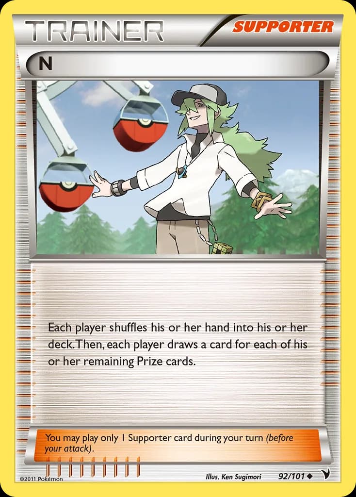 Noble Victories N card front, 92/101