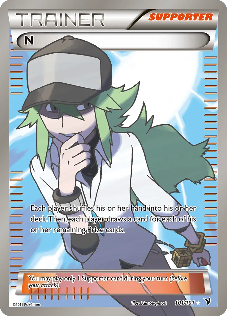 Noble Victories N card front, 101/101