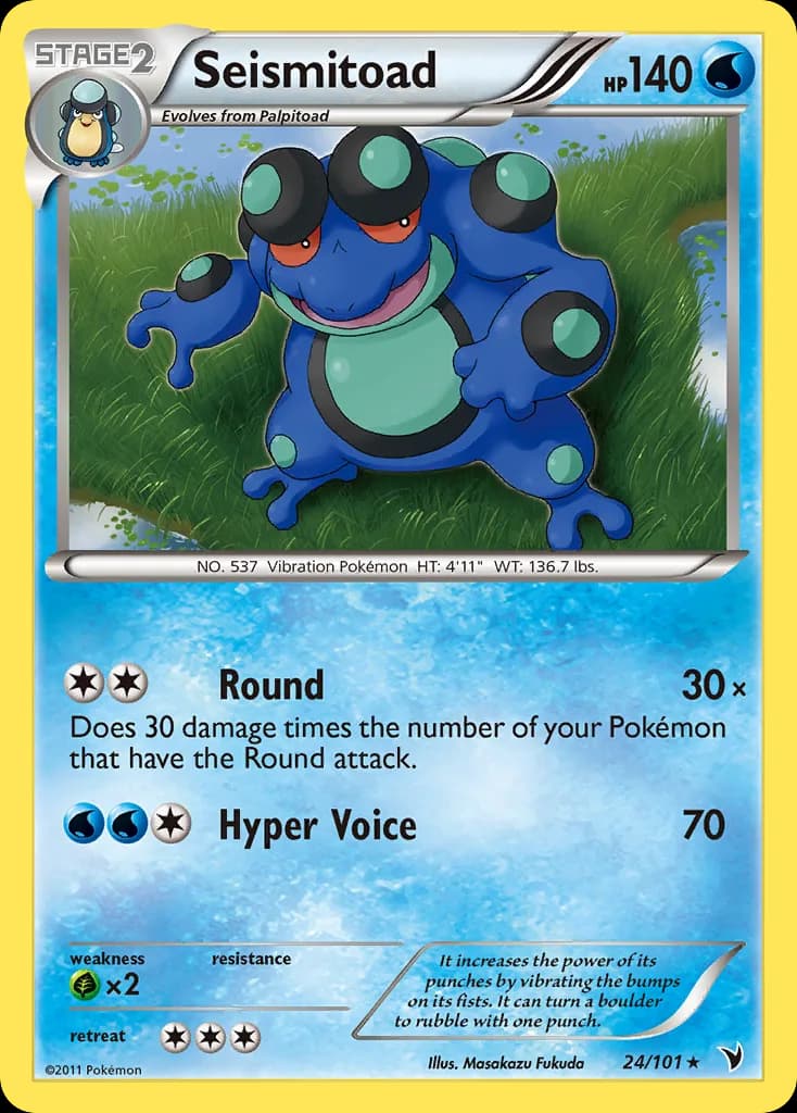 Noble Victories Seismitoad card front, 24/101