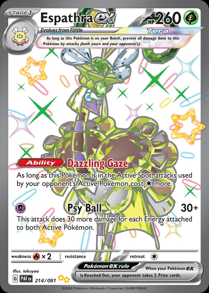 Paldean Fates Espathra ex card front, 214/91