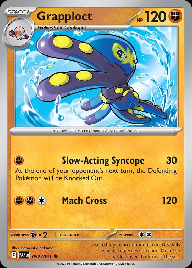 Paldean Fates Grapploct card front, 52/91