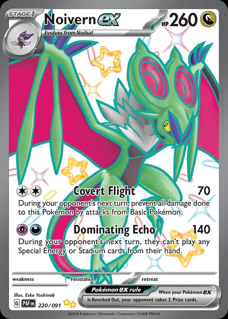 Paldean Fates Noivern ex card front, 220/91