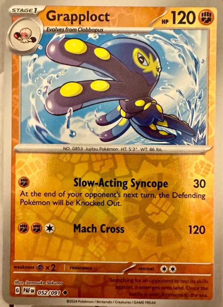 Grapploct reverse holo card front, Paldean Fates 52/91