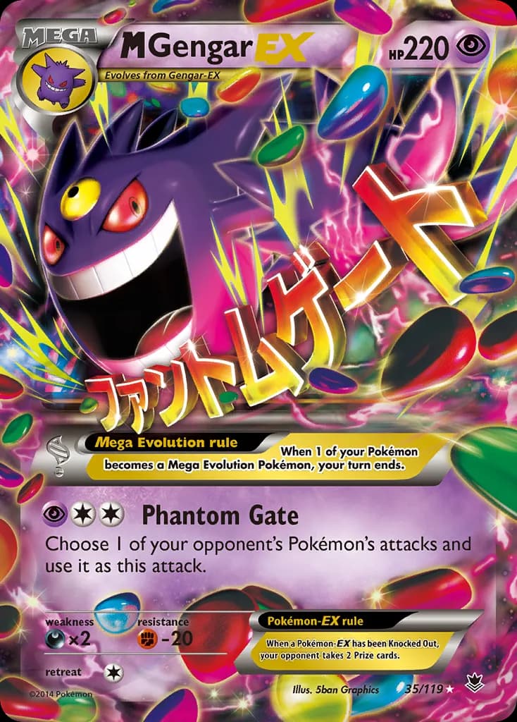 M Gengar-EX card front, Phantom Forces 35/119