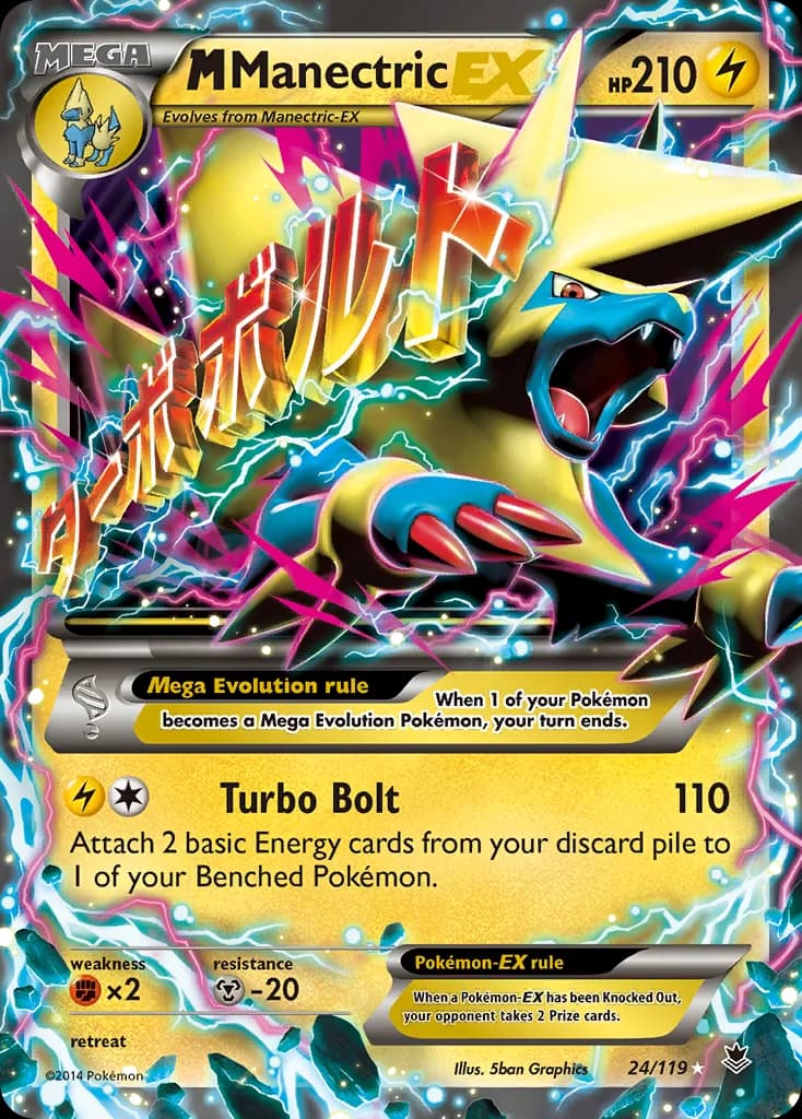 Phantom Forces M Manectric-EX card front, 24/119