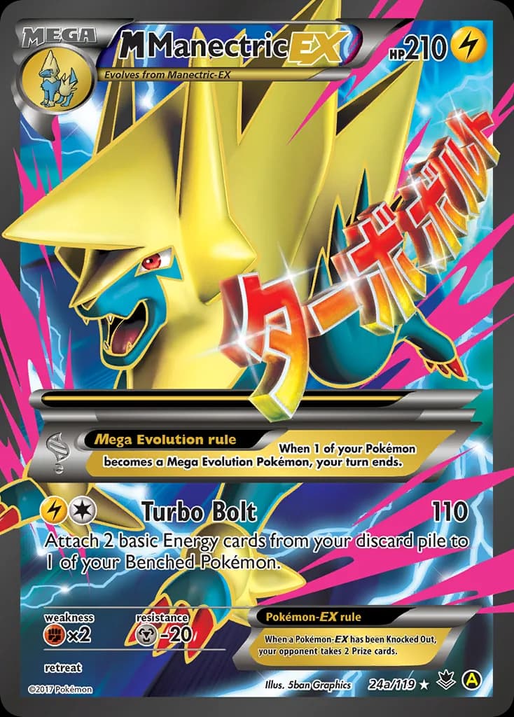 Phantom Forces M Manectric-EX card front, 24a/119