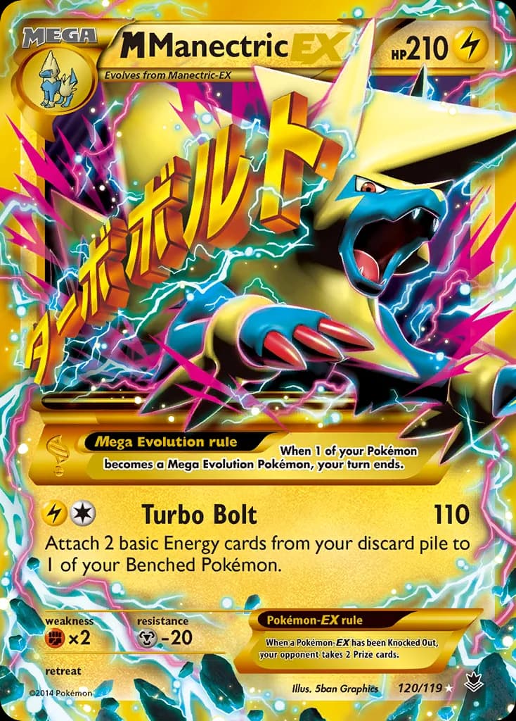 Phantom Forces M Manectric-EX card front, 120/119
