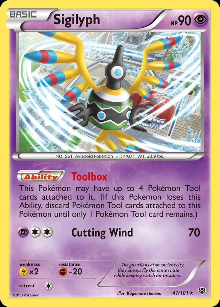 Plasma Blast Sigilyph card front, 41/101