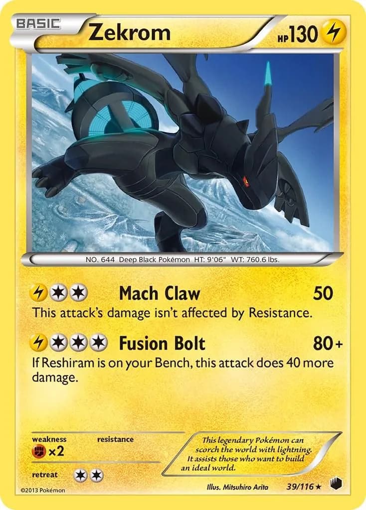 Zekrom card front, Plasma Freeze 39/116