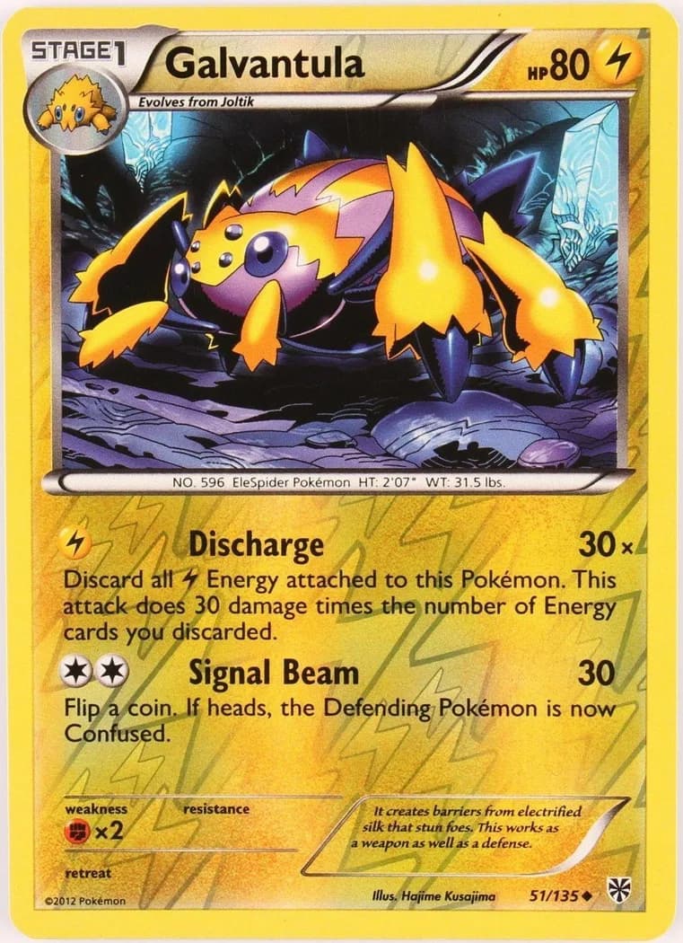 Galvantula reverse holo card front, Plasma Storm 51/135