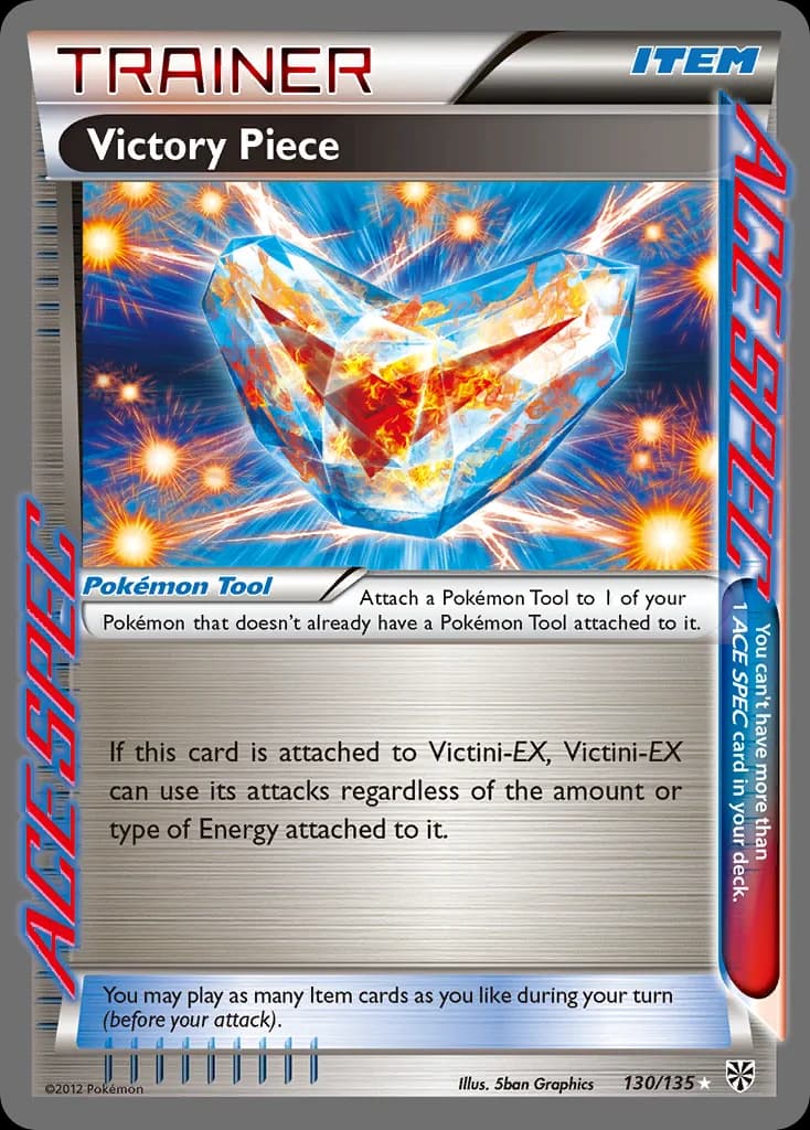 Plasma Storm Victory Piece card front, 130/135