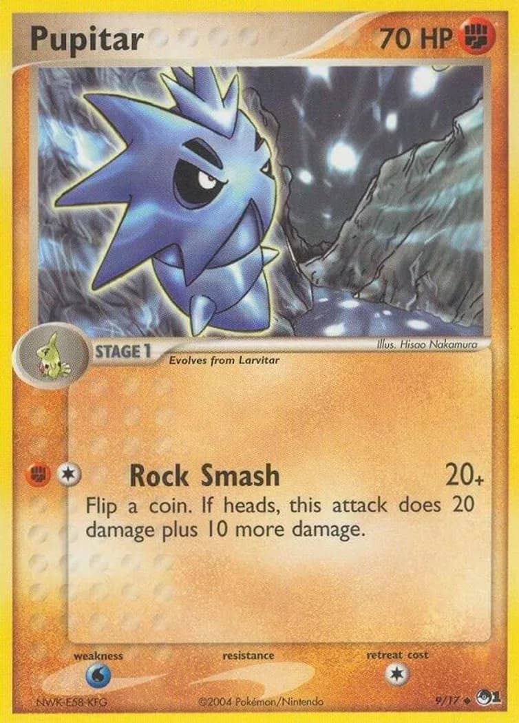 Pupitar card front, POP Series 1 9/17