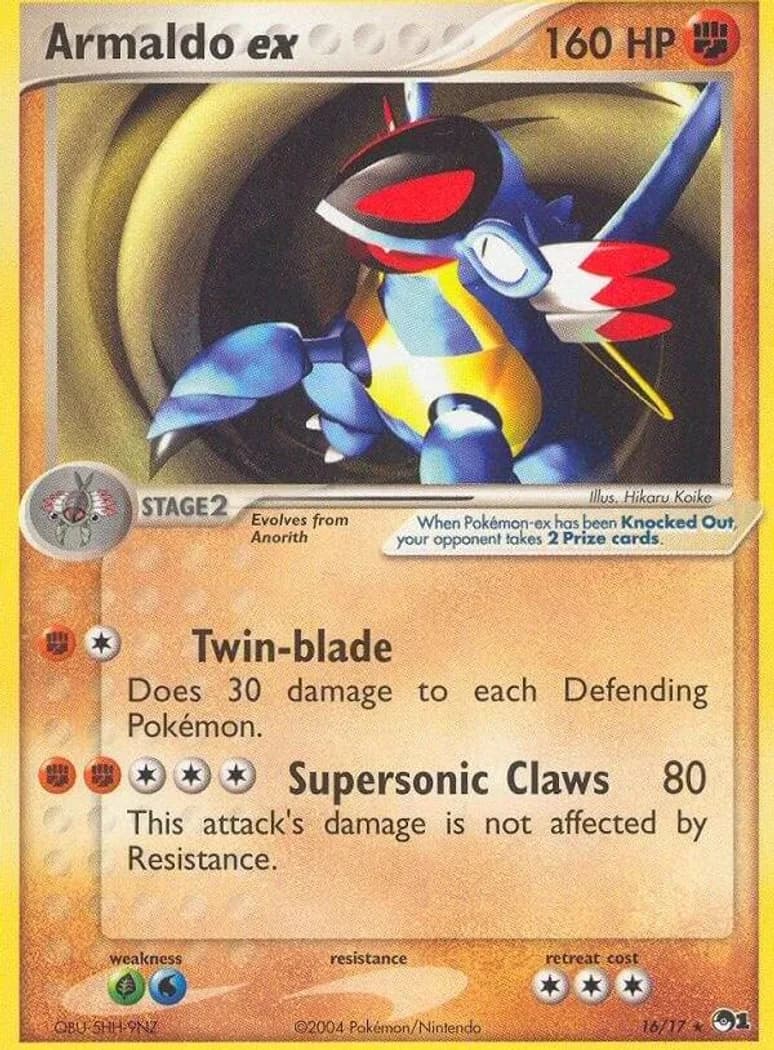 Armaldo ex card front, POP Series 1 16/17