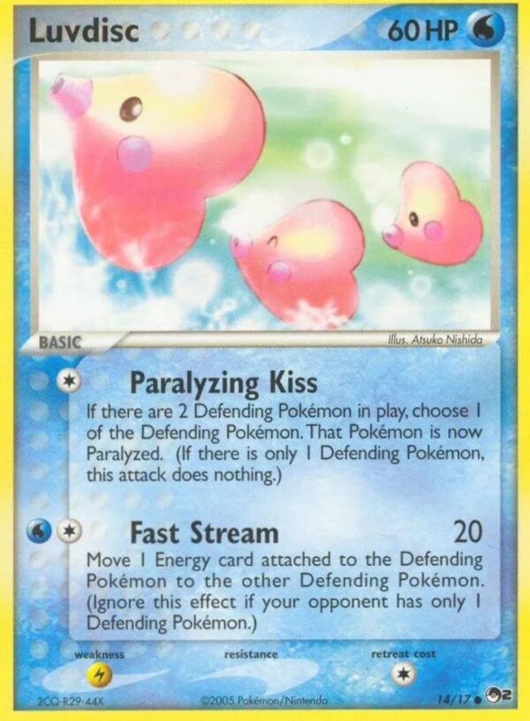 Luvdisc card front, POP Series 2 14/17