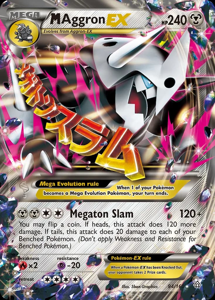Primal Clash M Aggron-EX card front, 94/160