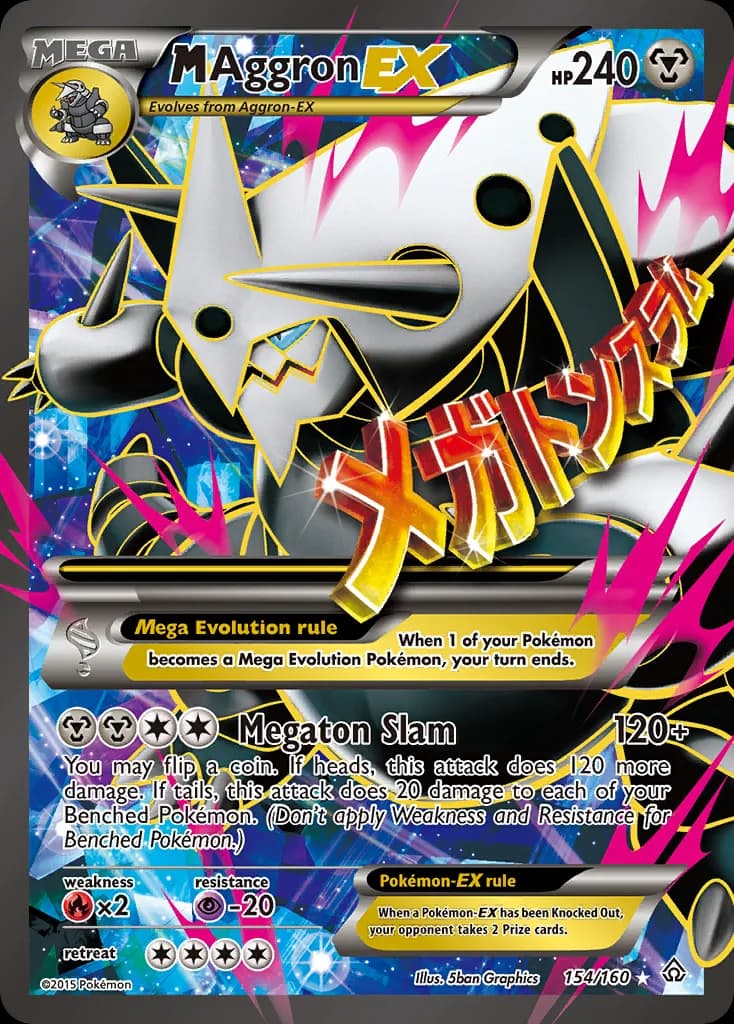 Primal Clash M Aggron-EX card front, 154/160