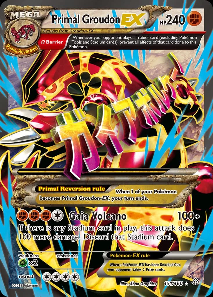 Primal Clash Primal Groudon-EX card front, 151/160