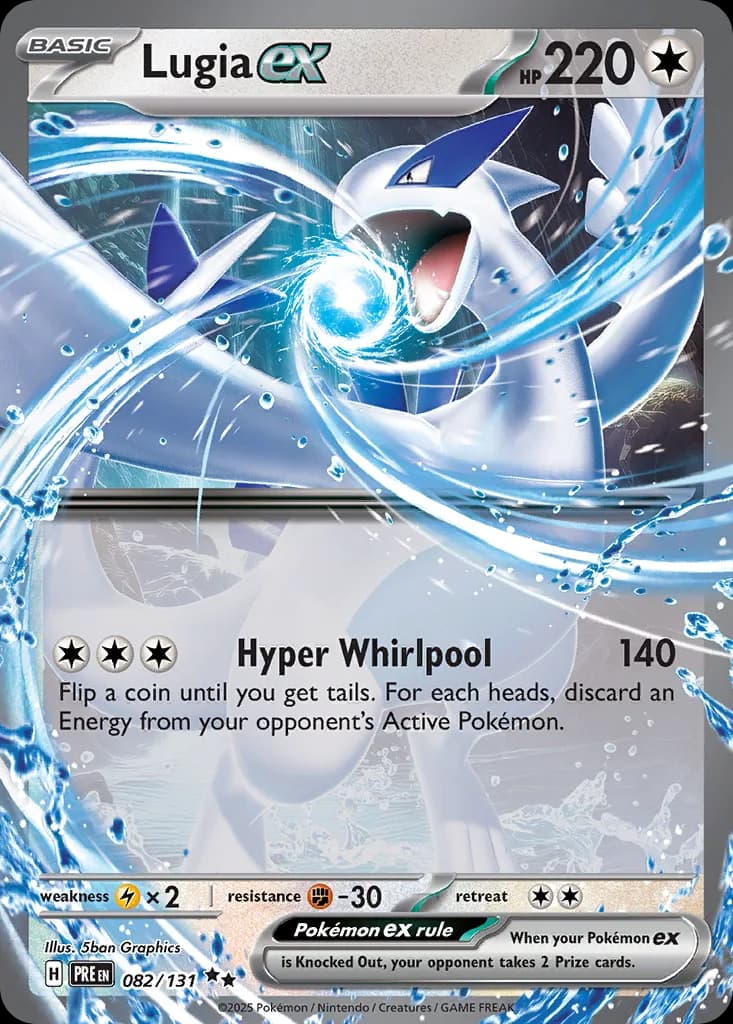 Lugia ex card front, Prismatic Evolutions 82/131