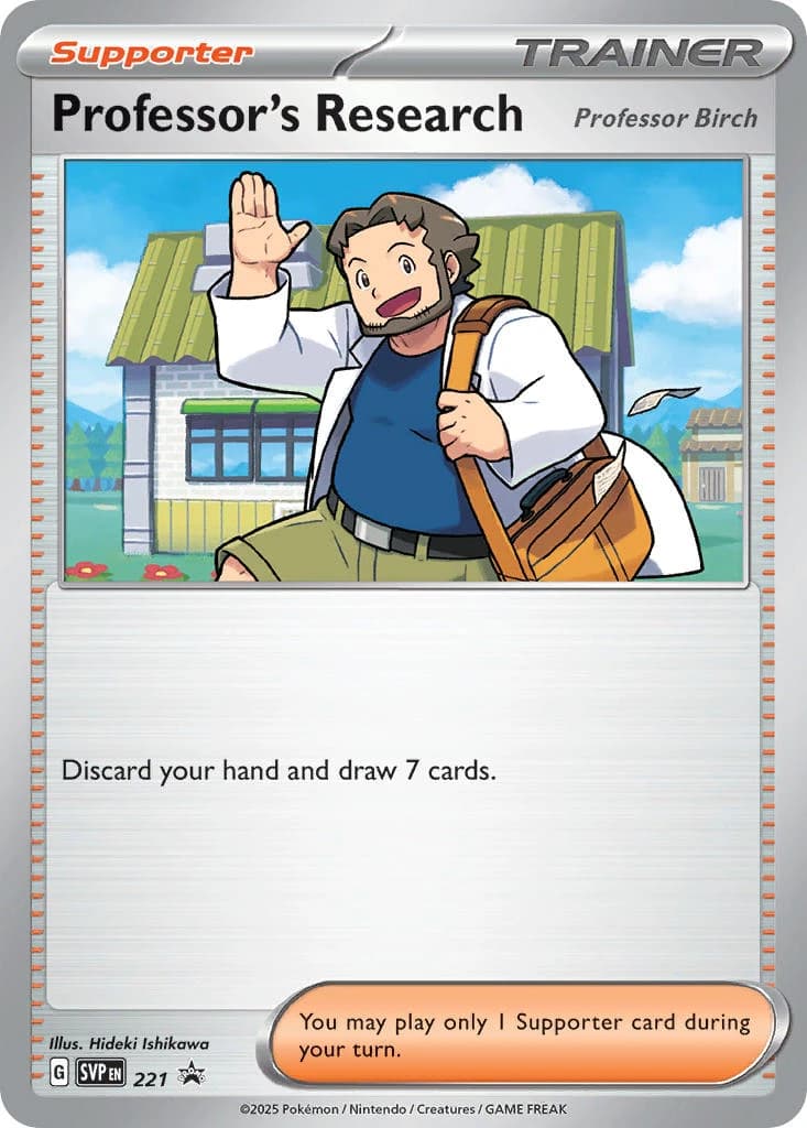 Professor's Research, Scarlet & Violet Black Star Promos 221, English non-holo card front